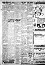 giornale/IEI0109782/1930/Agosto/43