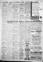 giornale/IEI0109782/1930/Agosto/52