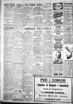 giornale/IEI0109782/1930/Agosto/66