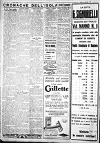 giornale/IEI0109782/1930/Agosto/88