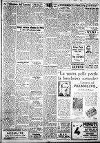 giornale/IEI0109782/1930/Agosto/91