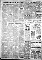 giornale/IEI0109782/1930/Agosto/96