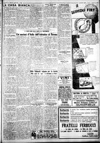 giornale/IEI0109782/1930/Aprile/10