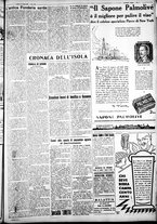 giornale/IEI0109782/1930/Aprile/103