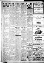 giornale/IEI0109782/1930/Aprile/11