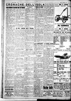 giornale/IEI0109782/1930/Aprile/15