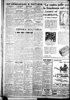 giornale/IEI0109782/1930/Aprile/19