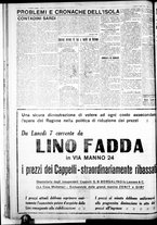 giornale/IEI0109782/1930/Aprile/25