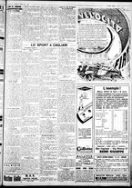 giornale/IEI0109782/1930/Aprile/28