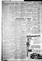 giornale/IEI0109782/1930/Aprile/3