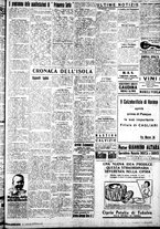 giornale/IEI0109782/1930/Aprile/42