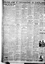 giornale/IEI0109782/1930/Aprile/5