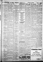 giornale/IEI0109782/1930/Aprile/50
