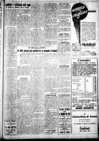 giornale/IEI0109782/1930/Aprile/6