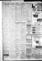 giornale/IEI0109782/1930/Aprile/7