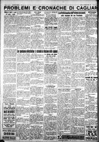 giornale/IEI0109782/1930/Dicembre/10