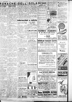 giornale/IEI0109782/1930/Dicembre/106