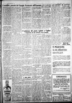 giornale/IEI0109782/1930/Dicembre/11