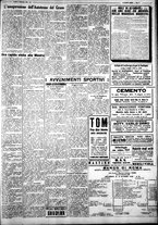 giornale/IEI0109782/1930/Dicembre/19