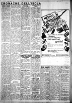 giornale/IEI0109782/1930/Dicembre/20
