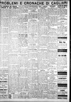 giornale/IEI0109782/1930/Dicembre/24