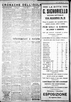 giornale/IEI0109782/1930/Dicembre/26