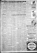 giornale/IEI0109782/1930/Dicembre/3