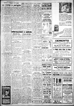 giornale/IEI0109782/1930/Dicembre/33