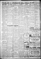 giornale/IEI0109782/1930/Dicembre/4