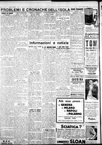 giornale/IEI0109782/1930/Dicembre/42