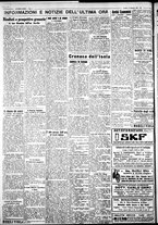 giornale/IEI0109782/1930/Dicembre/46