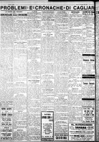 giornale/IEI0109782/1930/Dicembre/50