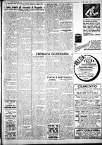 giornale/IEI0109782/1930/Dicembre/7