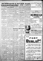 giornale/IEI0109782/1930/Dicembre/70