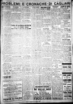 giornale/IEI0109782/1930/Dicembre/77