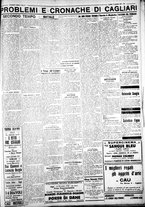 giornale/IEI0109782/1930/Dicembre/91