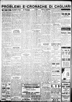giornale/IEI0109782/1930/Dicembre/96