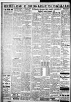 giornale/IEI0109782/1930/Febbraio/12