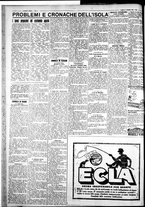 giornale/IEI0109782/1930/Febbraio/17