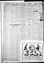 giornale/IEI0109782/1930/Febbraio/2