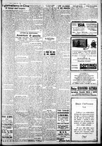 giornale/IEI0109782/1930/Febbraio/26