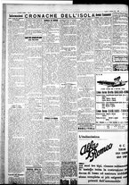 giornale/IEI0109782/1930/Febbraio/27