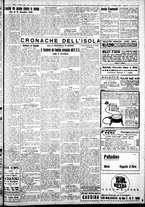 giornale/IEI0109782/1930/Febbraio/30