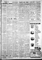 giornale/IEI0109782/1930/Febbraio/40