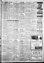 giornale/IEI0109782/1930/Febbraio/44