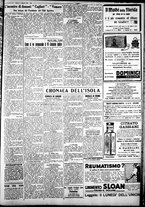 giornale/IEI0109782/1930/Febbraio/5