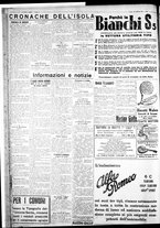 giornale/IEI0109782/1930/Febbraio/53