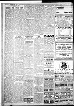 giornale/IEI0109782/1930/Febbraio/7