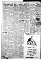 giornale/IEI0109782/1930/Febbraio/77