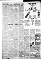 giornale/IEI0109782/1930/Febbraio/80